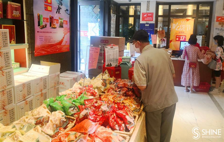 Traditional snack signals the advent of the Dragon Boat Festival