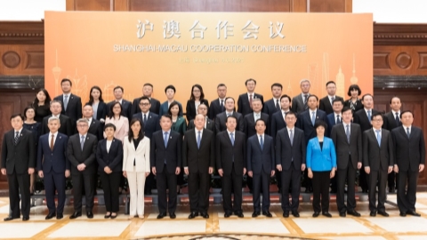 City signs 5 cooperation deals with Macau - Shanghai Metro News