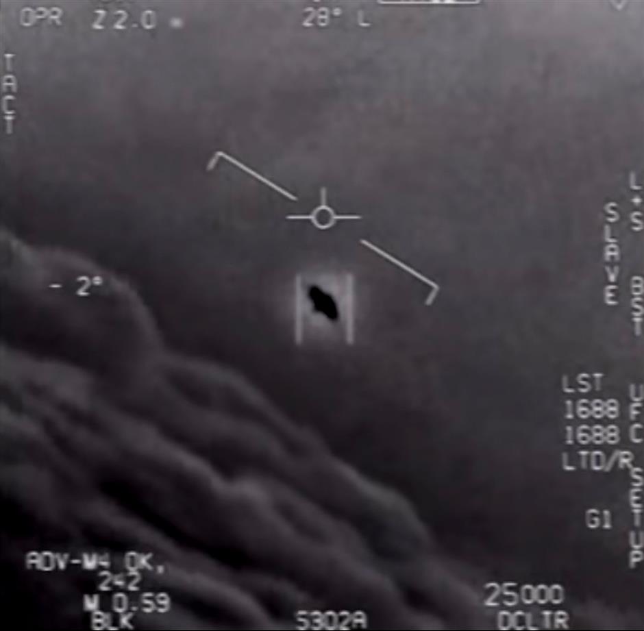 US report does not make firm UFO conclusions