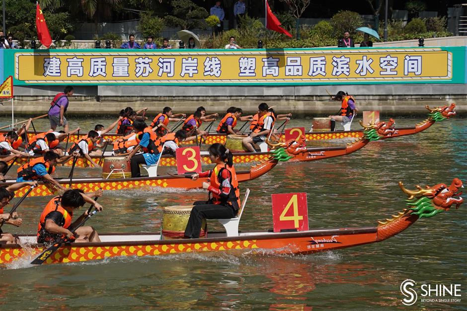 Dragon boats make a splash returning to Suzhou Creek