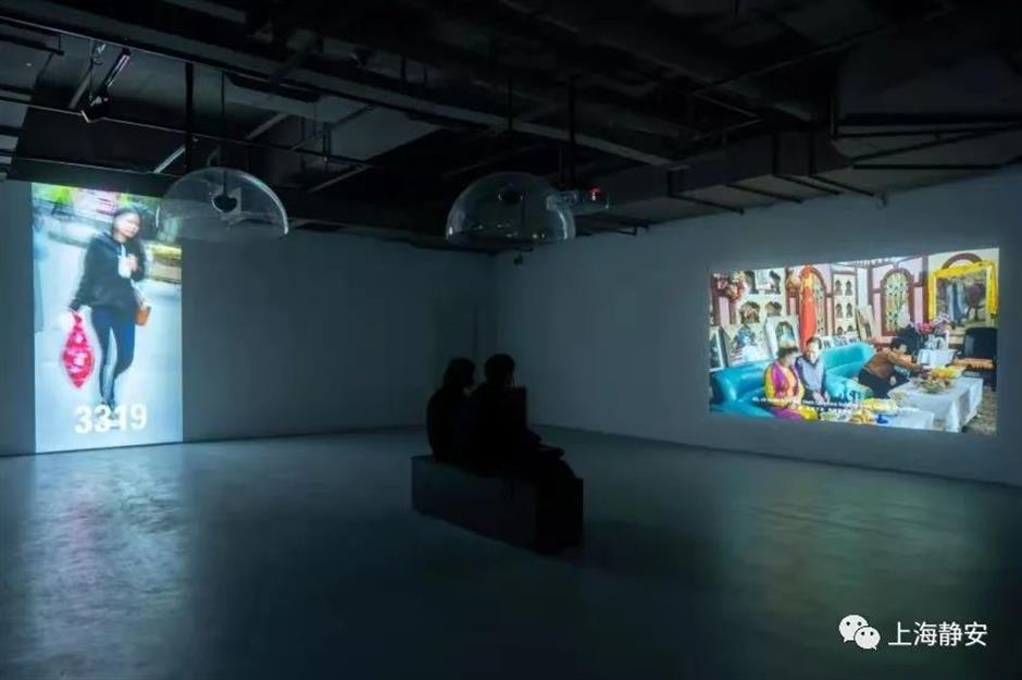 Exhibition with video ranking women suspended