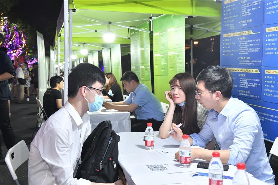 Thousands of jobs on offer at Minhang fair