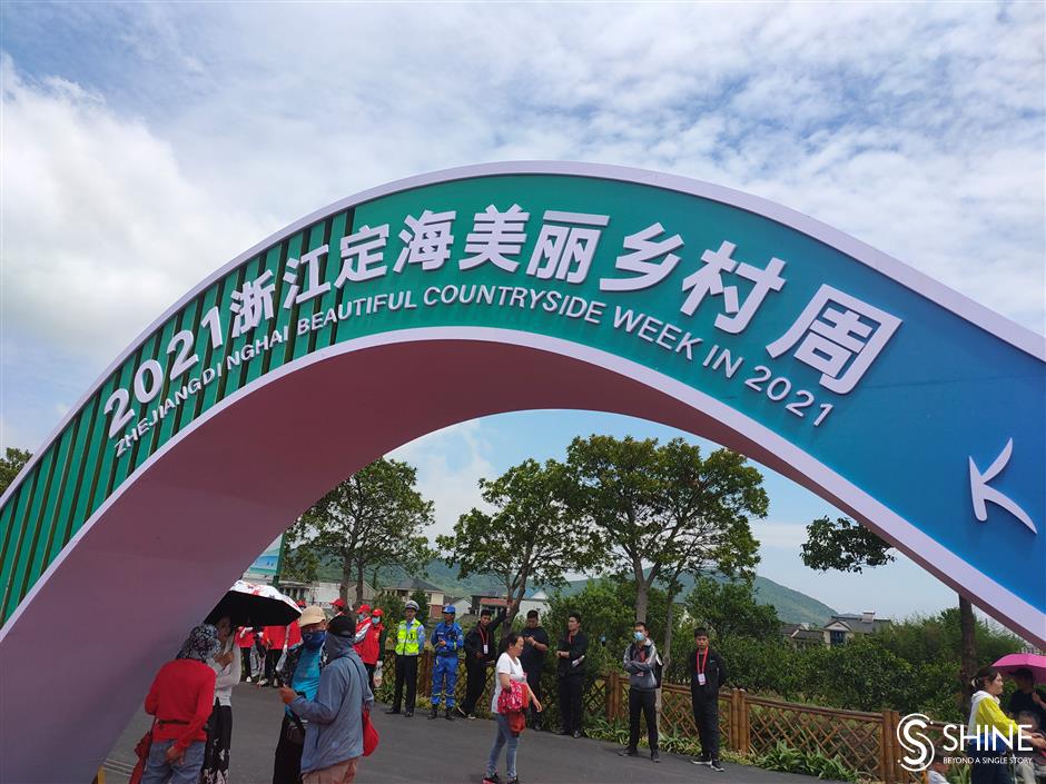 Zhejiang district at forefront of ecological sustainability