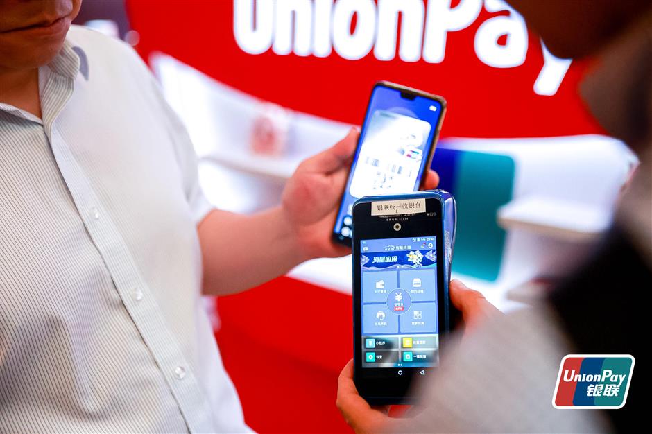 UnionPay launches unified checkout platform