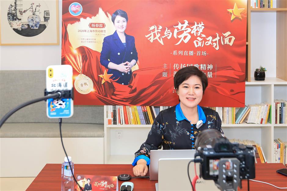 Museum director devoting herself to telling CPC story