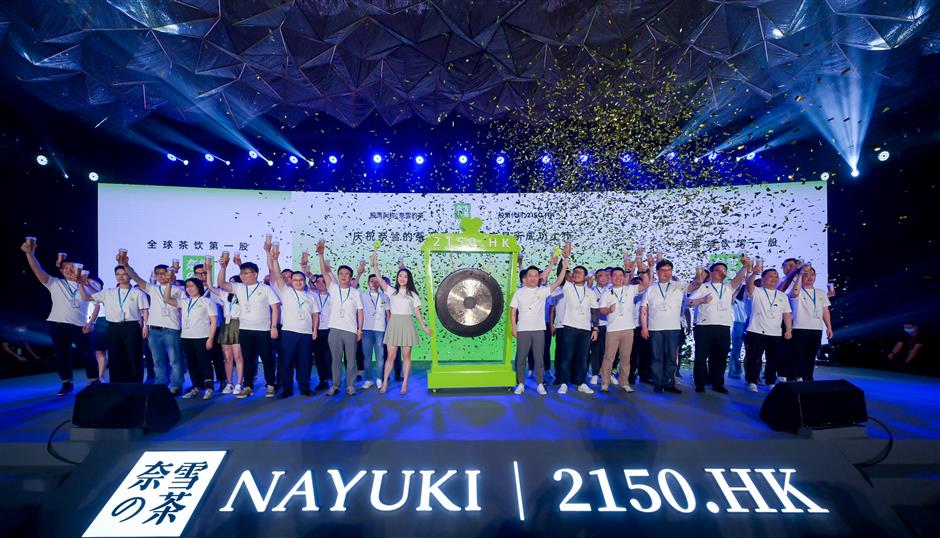 Nayuki's IPO reflects popularity of premium tea drinks