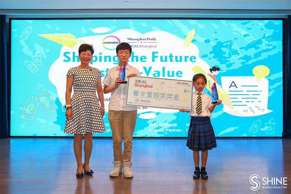 Contest winners bring young ideas to the 'green family'