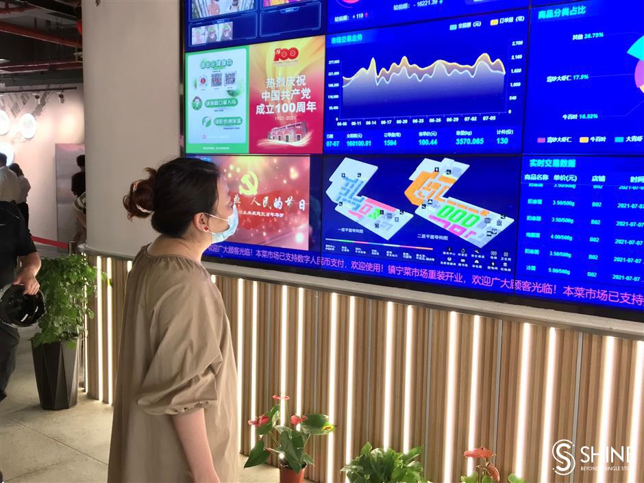 'Smart' wet market embraces digital intelligence