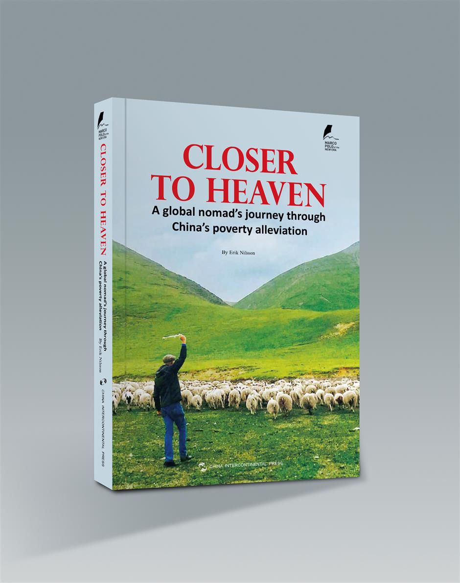 US author gets 'Closer to Heaven'