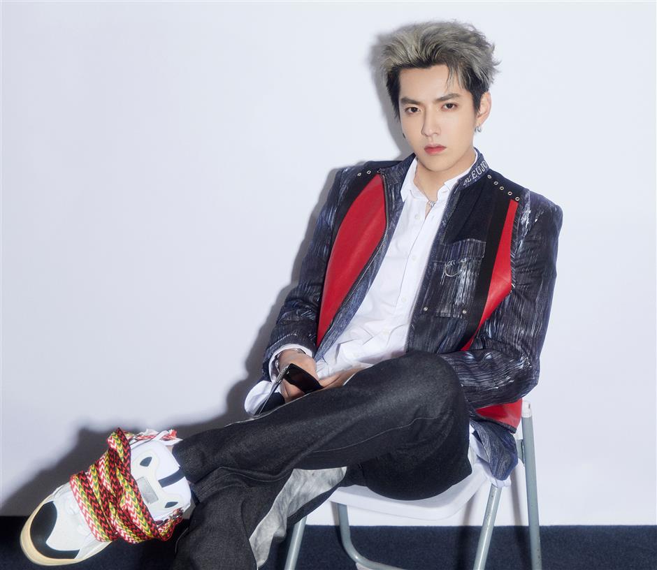 kris wu: the kris wu latest news & updates, Photos - SHINE News