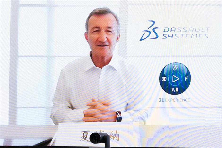 Mayor Gong holds video conference with Dassault CEO