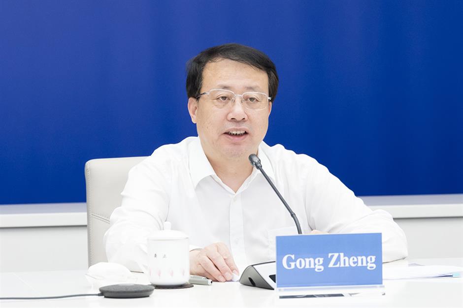 Mayor Gong holds video conference with Dassault CEO