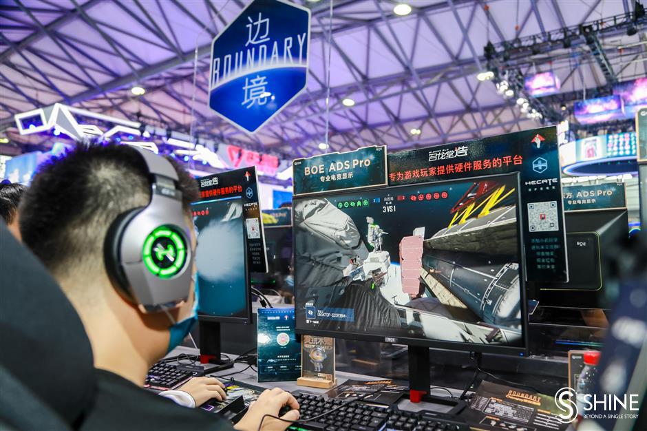 ChinaJoy pour les joueurs en tant que dernière technologie exposée