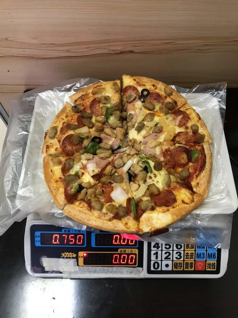 Short-charging pizza lovers over size in Jinshan