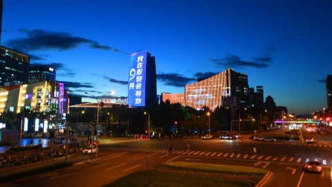 Upcoming services trade fair in China attracts more exhibitors from Ireland - Vimarsana News