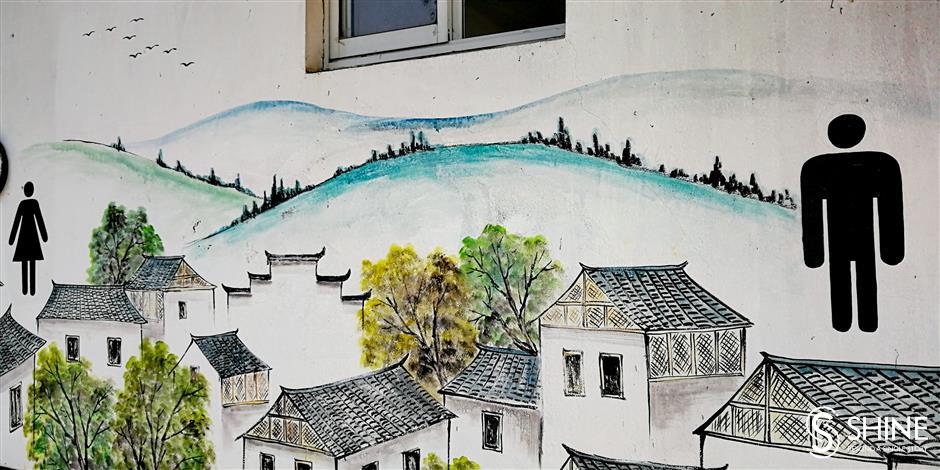 City's artistic wall paintings now seen in rural villages