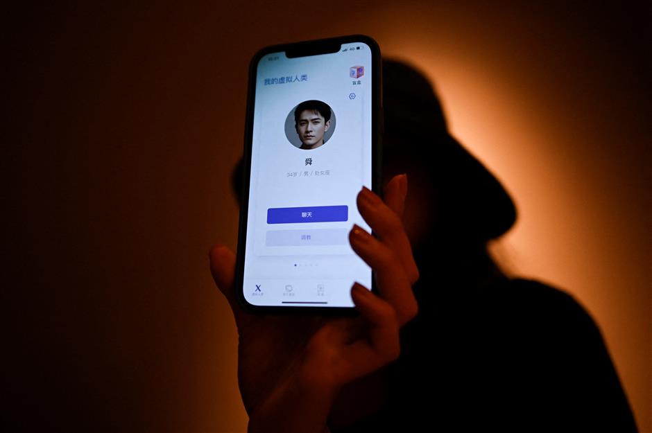 'Always there:' the AI chatbot comforting China's lonely millions