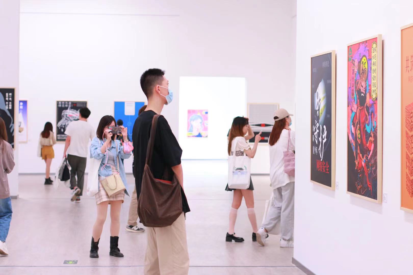 cyber security focus of a poster design exhibition