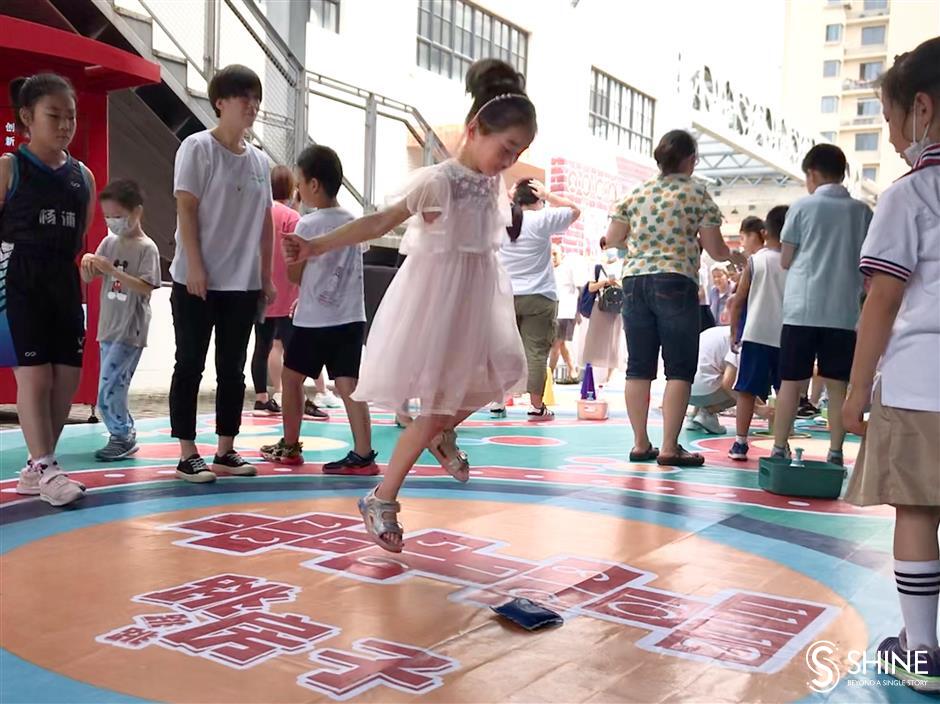 Fun and games open Shanghai's 18th Family Cultural Festival