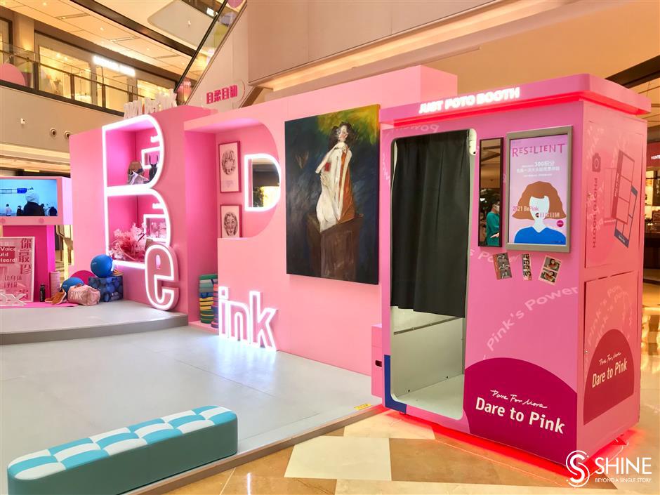 Mall hosts woman-themed activities in Shanghai