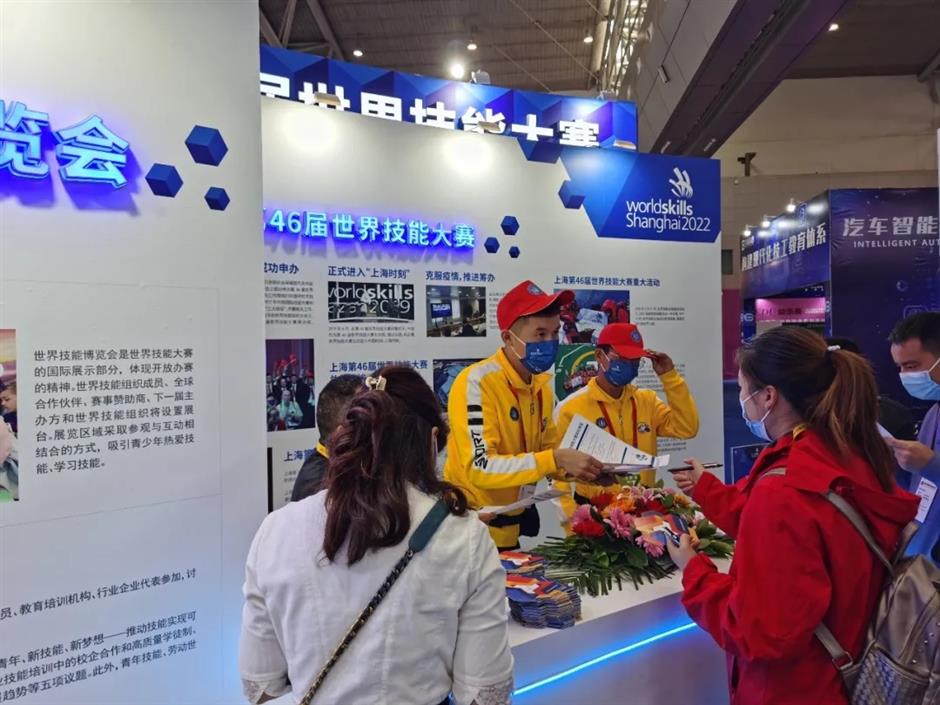 Upcoming WorldSkills Competition promoted in Xinjiang