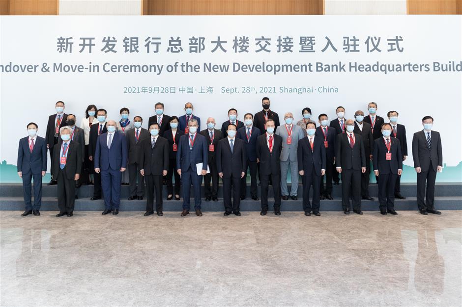 New Development Bank opens Shanghai headquarters