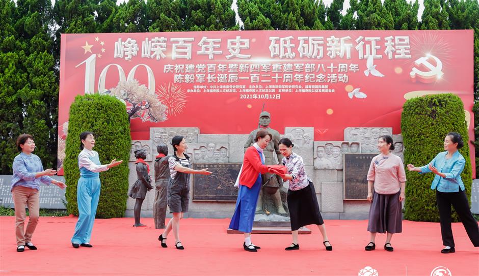 Exhibit commemorating China's revolutionary heroes