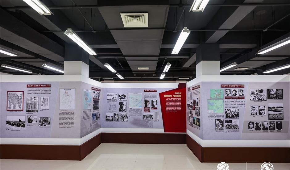 Exhibit commemorating China's revolutionary heroes