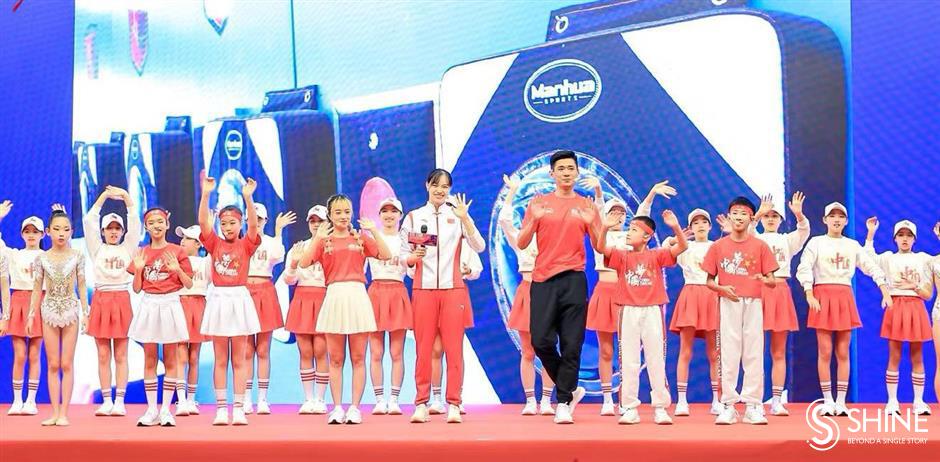 Awards ceremony for Junior Sports Challenge held