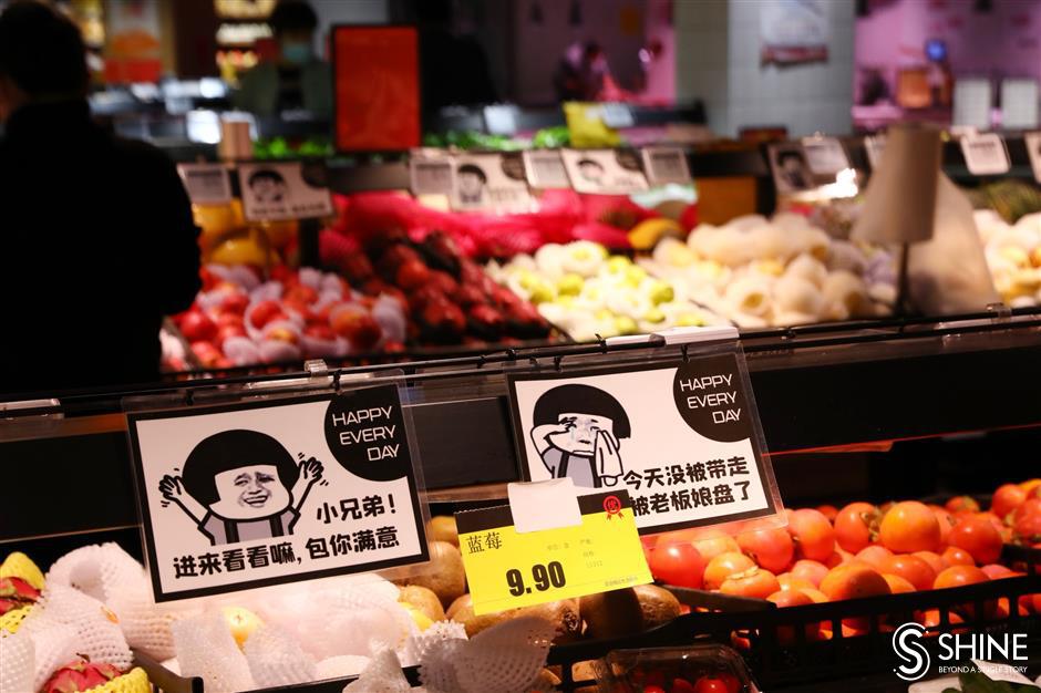 Fruits in wet market 'talk' to shoppers in memes