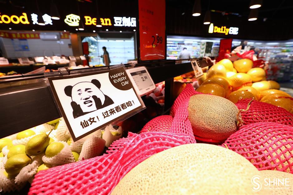 Fruits in wet market 'talk' to shoppers in memes