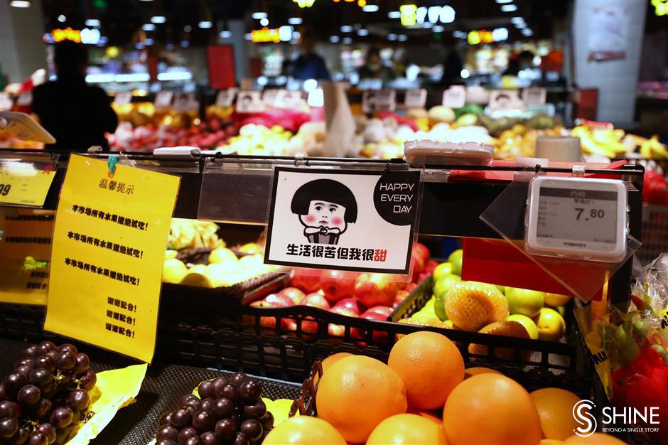 Fruits in wet market 'talk' to shoppers in memes