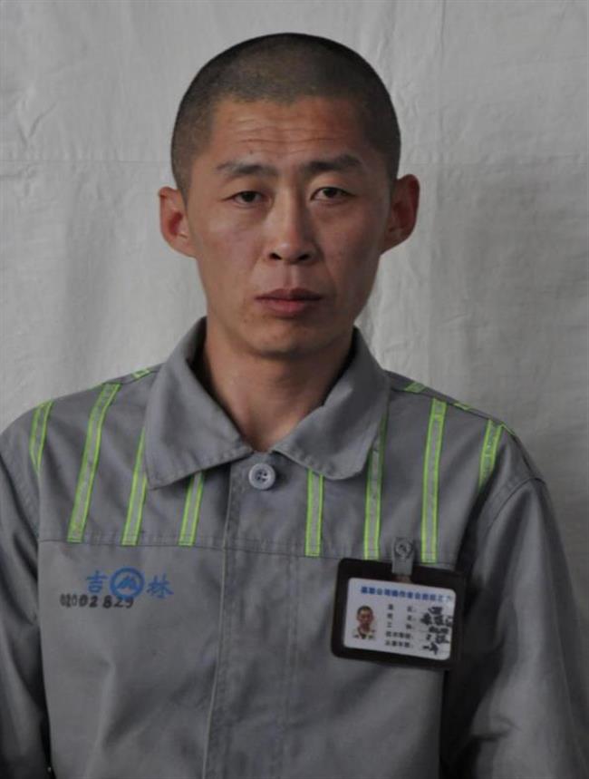 Prisoner escapes from northeast China jail