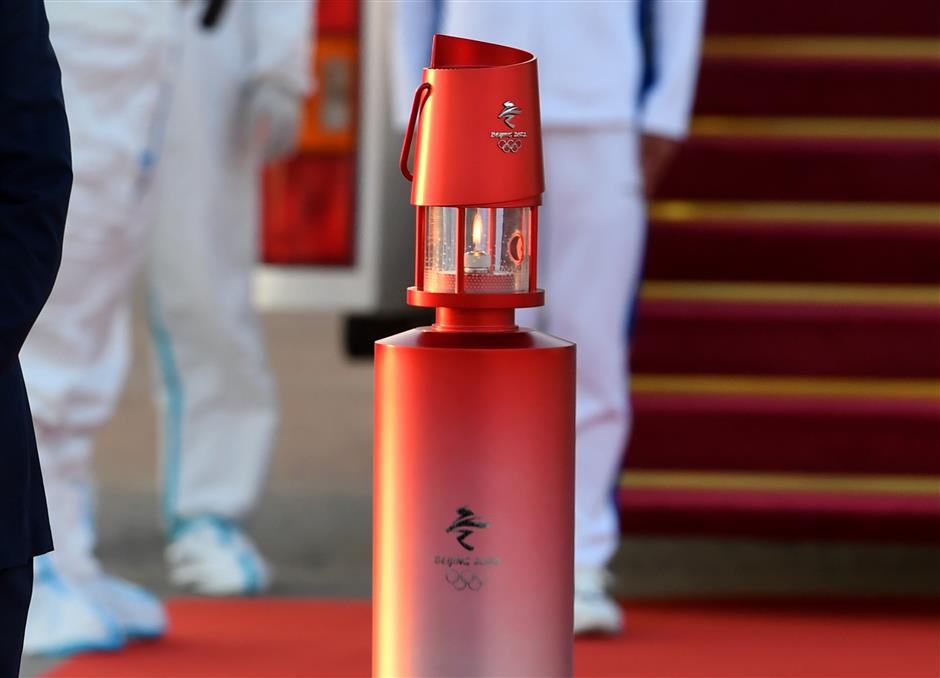 Olympic flame arrives in China for Beijing 2022 Winter Games