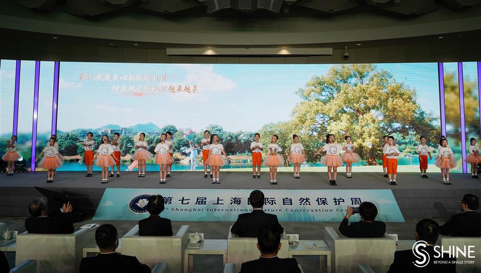The festival celebrates the protection of the environment and the popularization of science