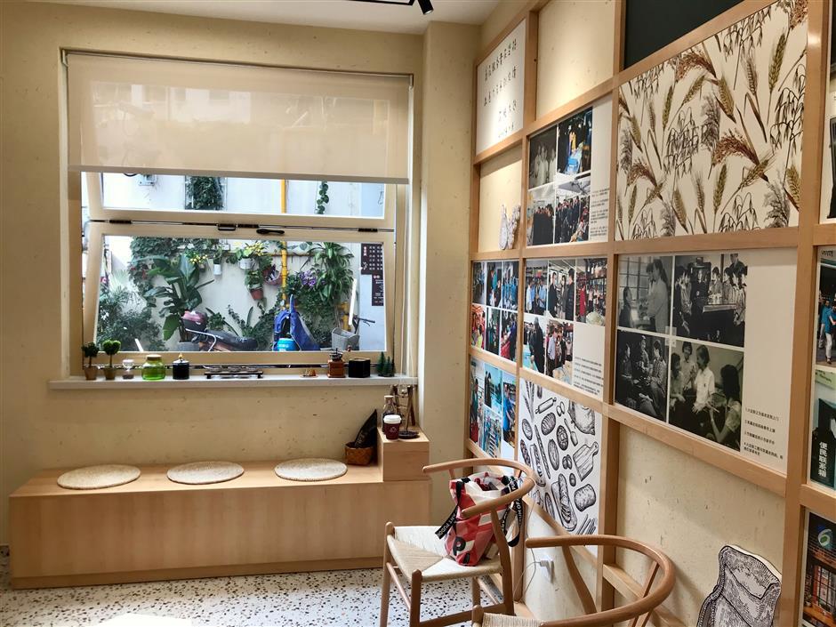 Venerable grocery store in Jing'an reopens with new look SHINE News