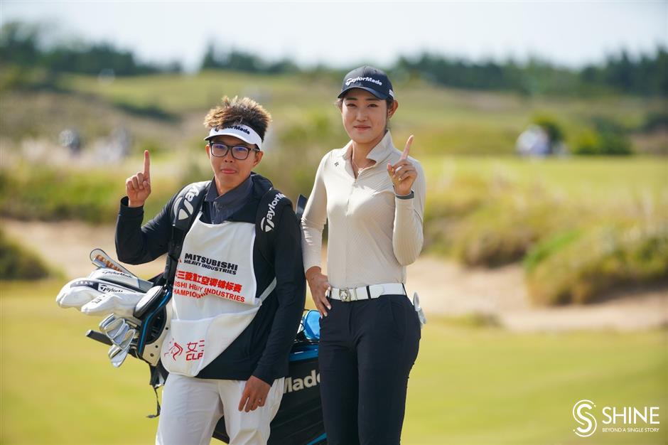 Sui leads by one shot on Chongming Island