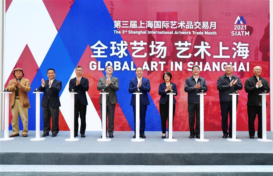 International Artwork Trade Month in Shanghai arrives