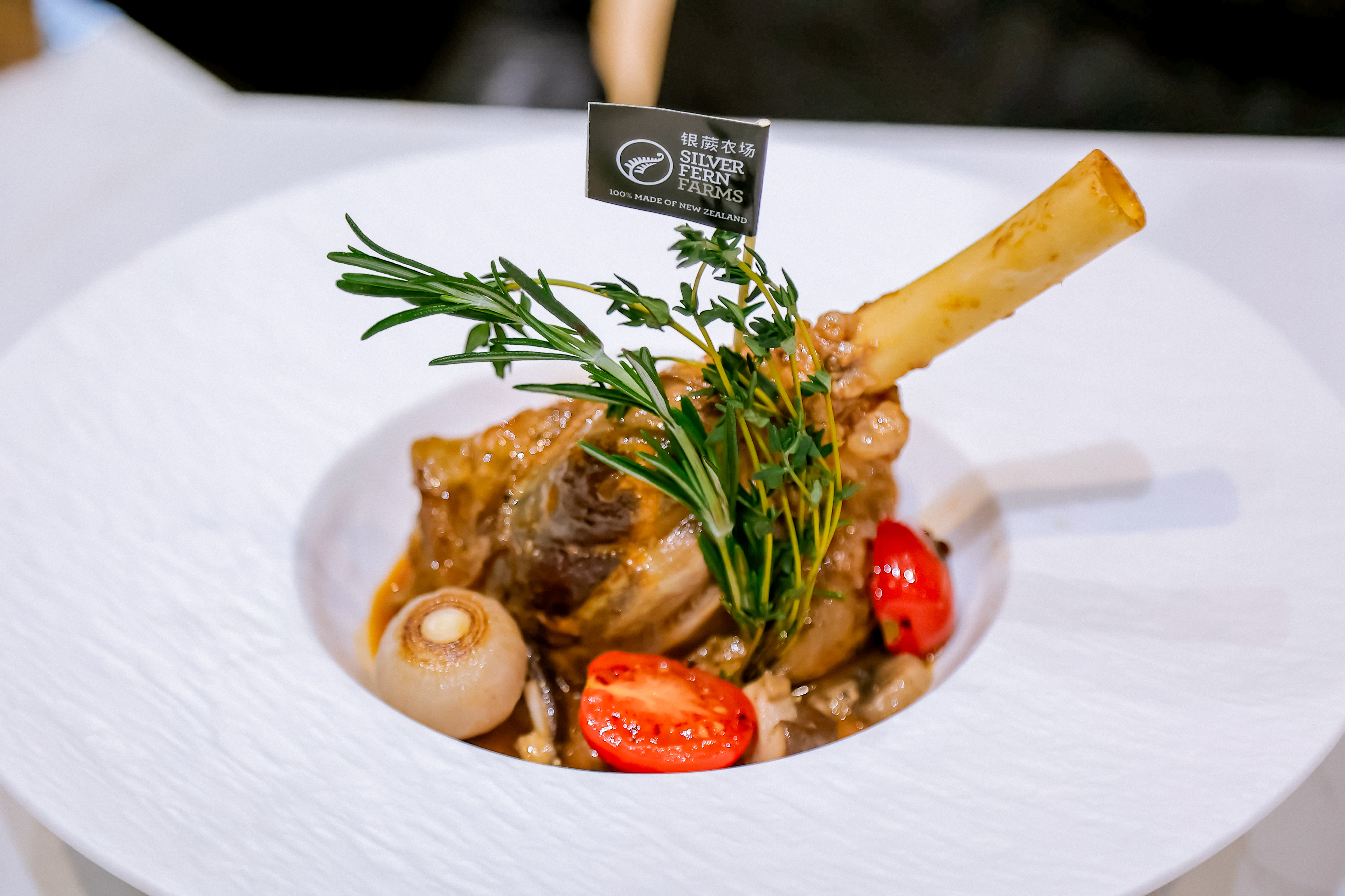 New Zealand meat and honey showcased at expo SHINE News