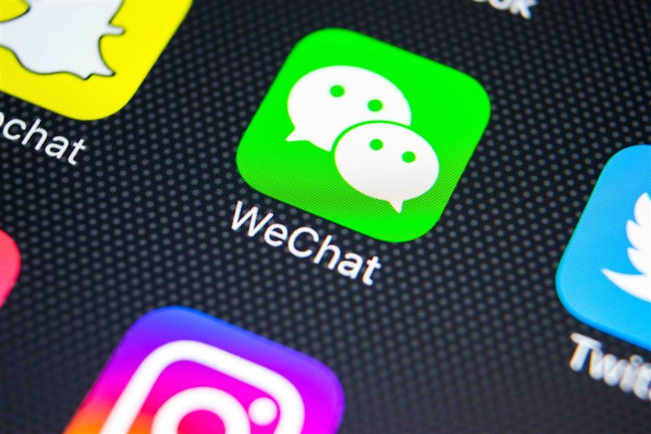 No need to cancel WeChat Pay and set up all over again ... for now at least