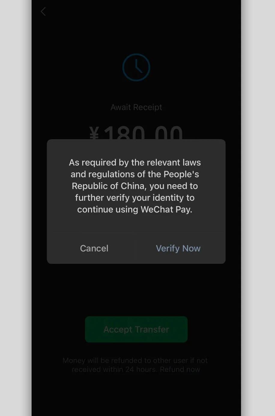 No need to cancel WeChat Pay and set up all over again ... for now at least