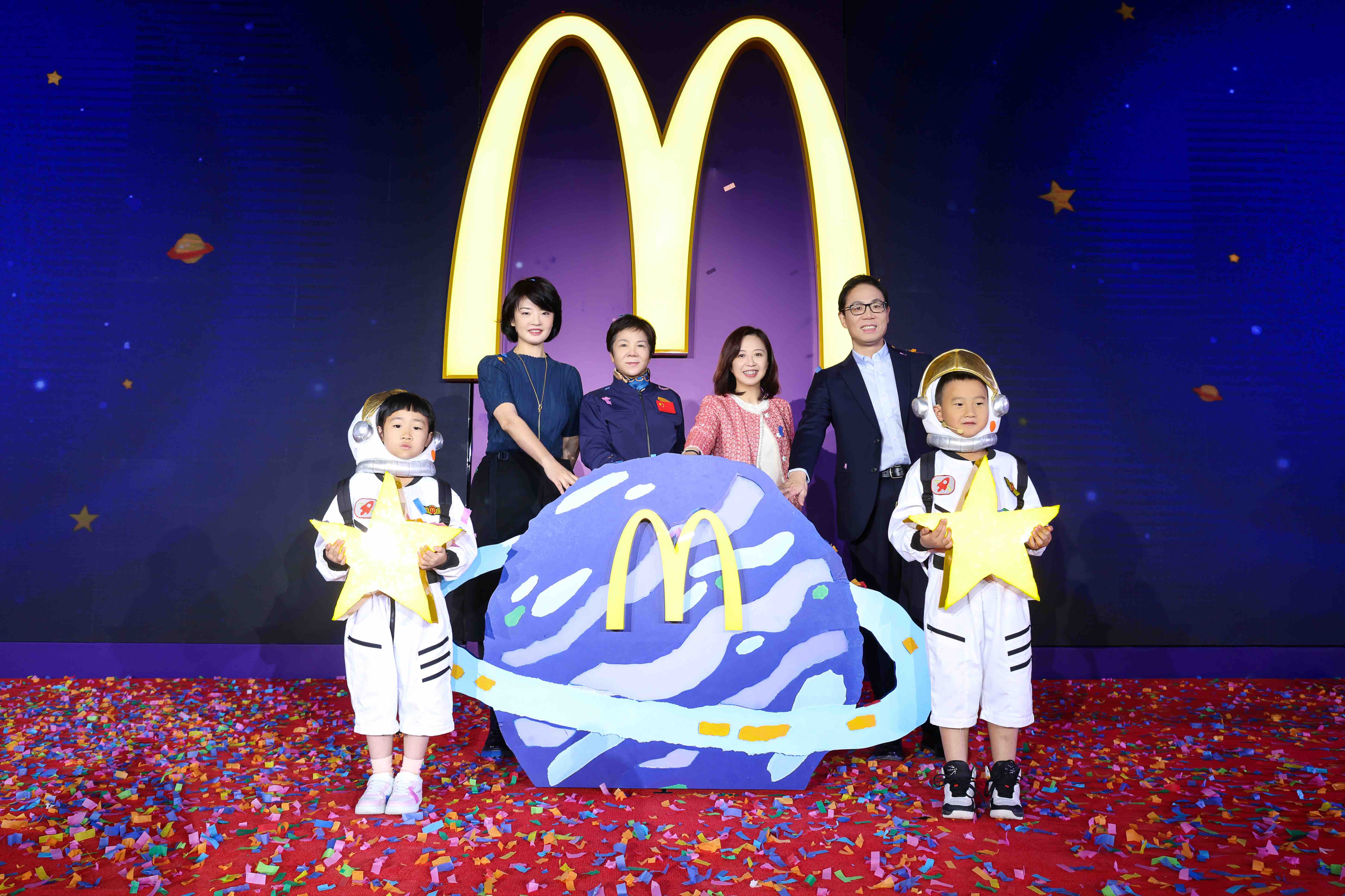 McDonald s Helping Chinese Kids light Up Their Dreams SHINE News Mcdonald s helping chinese kids light up their dreams shine news