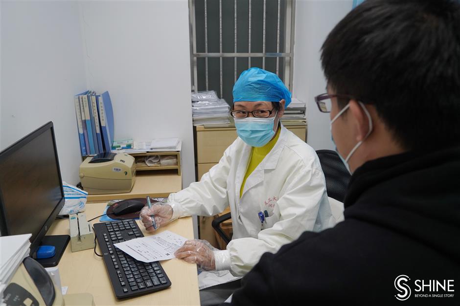 Shanghai's first district-based PEP clinic-pharmacy set to open