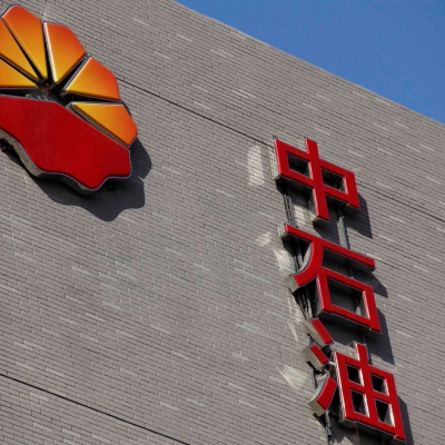 China's Tarim oilfield produces over 30-mln-tonne oil, gas equivalent