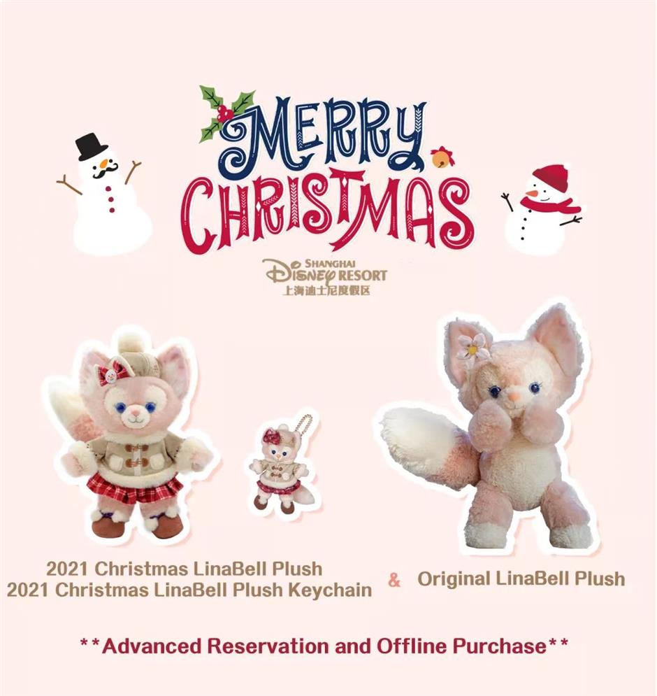 Disney Linabell plush - www.recon.co.id