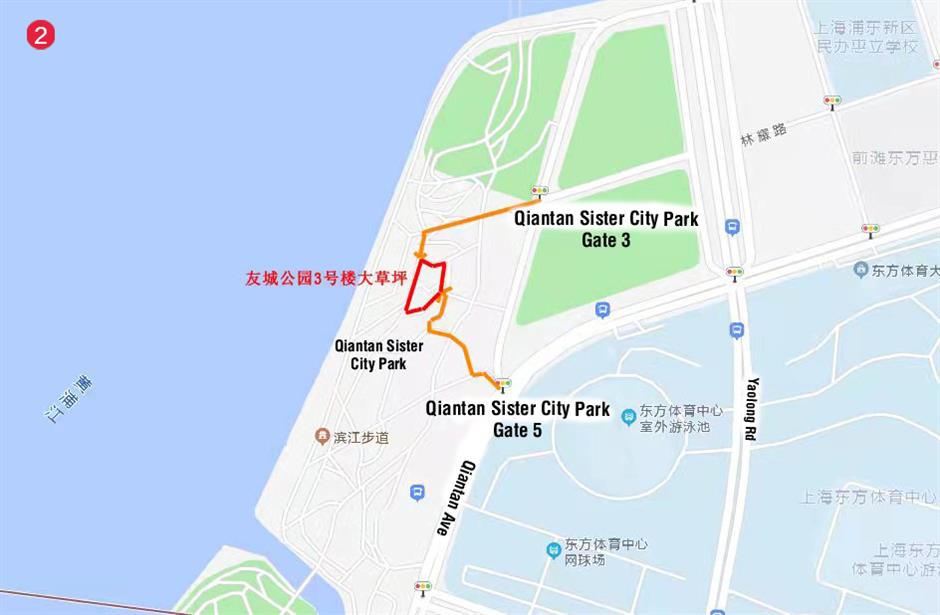 Pudong throws open more lawns as camping sites