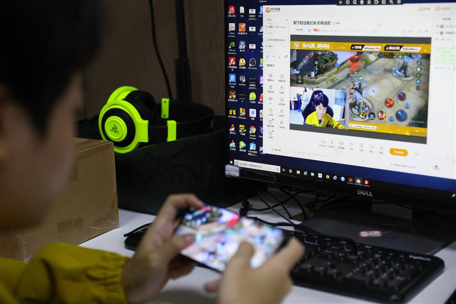 Shanghai top eSports city in Asia, ranking second globally: research