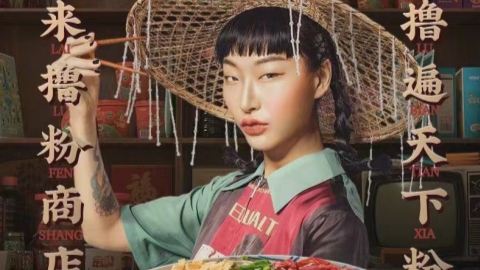 Slanted eyes still considered an offense to Chinese people?