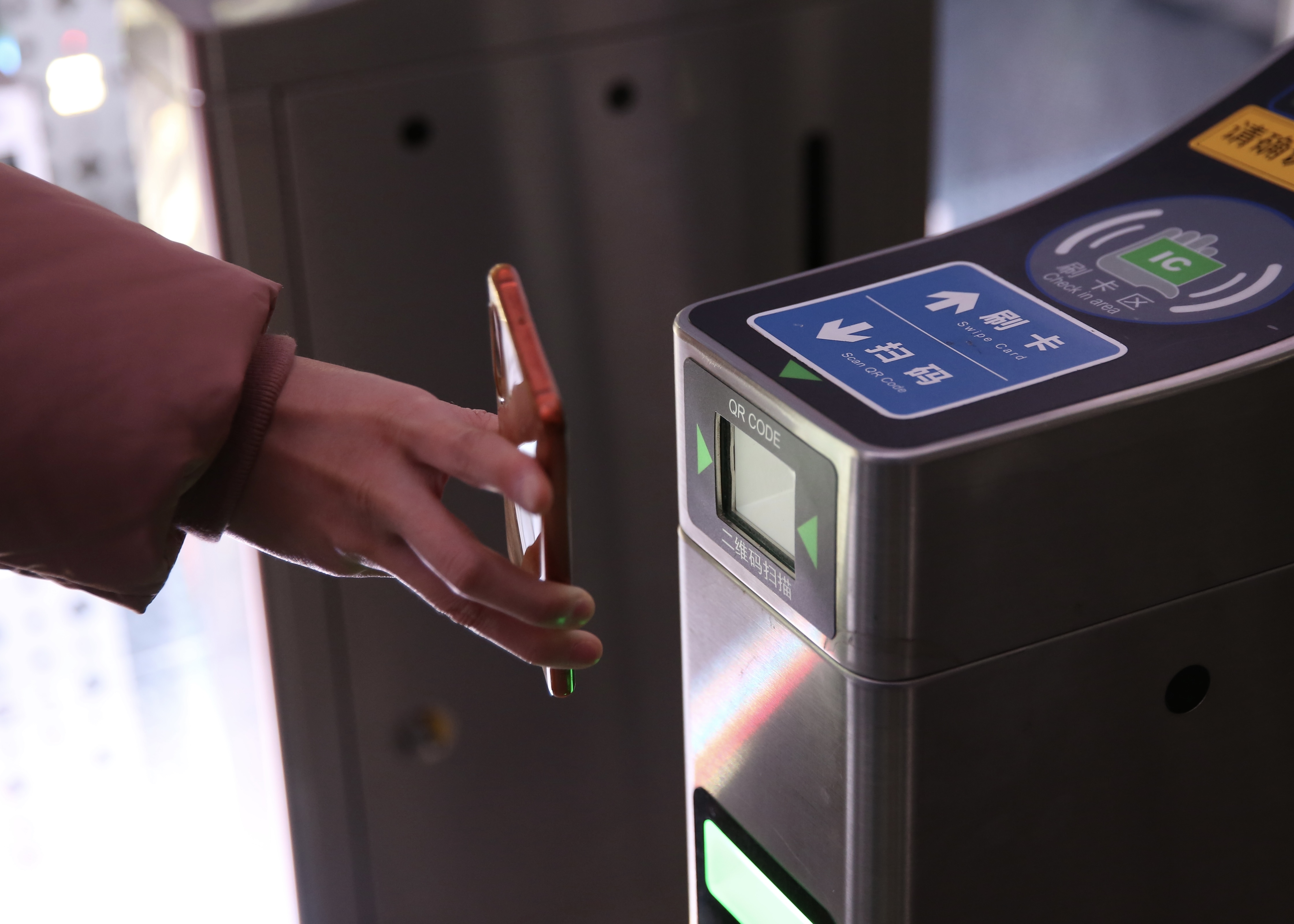 How To Pay A Metro Bill Online - xcmvlzn