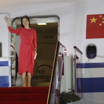 What's trending in 2021 China? Check out this story list